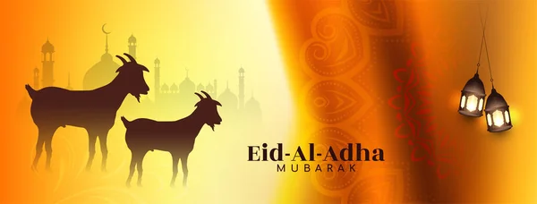 Religiosa Eid Adha Mubarak Islamico Decorativo Banner Design Vettoriale — Vettoriale Stock