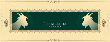 Kurban Bayramı Mübarek dekoratif çerçeve pankart tasarım vektörü