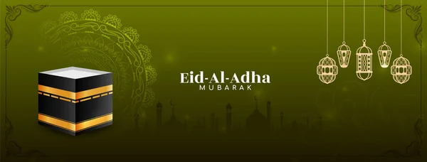 Aïd Adha Moubarak Artistique Couleur Verte Bannière Design Vecteur — Image vectorielle