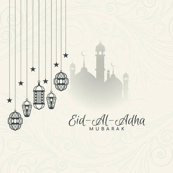 Eid Adha Mubarak Disegno Sfondo Con Lanterne Vettoriale — Vettoriale Stock