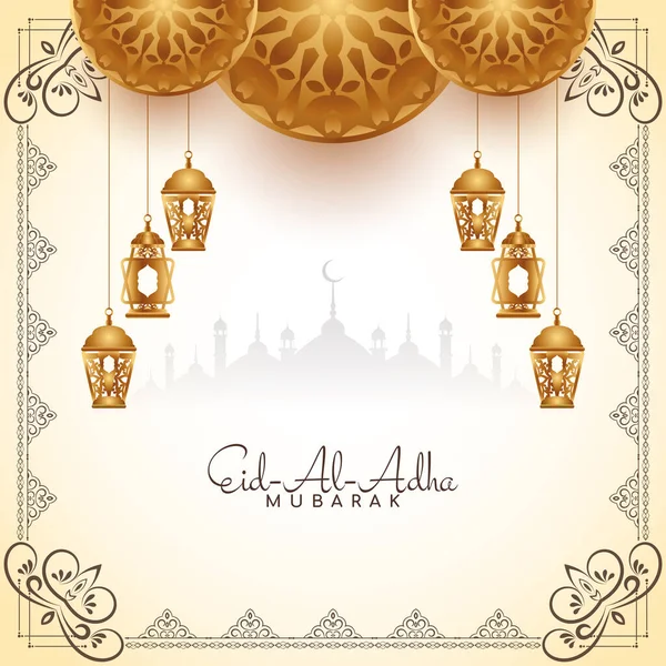 Eid Adha Fundo Mubarak Com Vetor Lanternas Douradas — Vetor de Stock