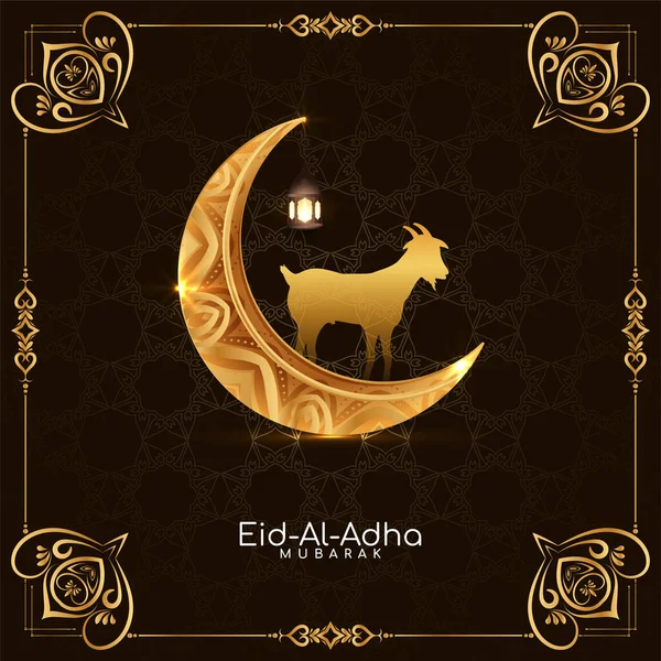 Eid Adha Mubarak Golden Crescent Moon Background Design Vector — Stock Vector