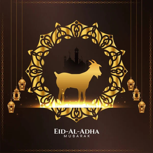 Cultural Eid Adha Mubarak Religiös Bakgrund Design Vektor — Stock vektor