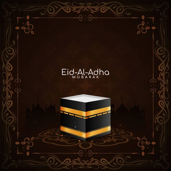 Eid Adha Mubarak Marrón Oscuro Vector Diseño Fondo Islámico — Archivo Imágenes Vectoriales
