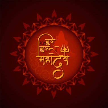 Kültürel dindar Har har mahadev metin efendisi Shiv arka plan vektörüne tapıyor