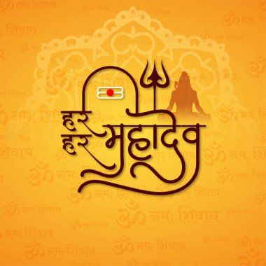 Har har mahadev Hintli din lordu Shiv 'in arka plan vektörüne taptığını yaz