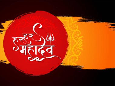 Har har mahadev Hintli din lordu Shiv 'in arka plan vektörüne taptığını yaz