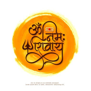 Om namah shivay metin kralı shiv arkaplan vektörüne tapar