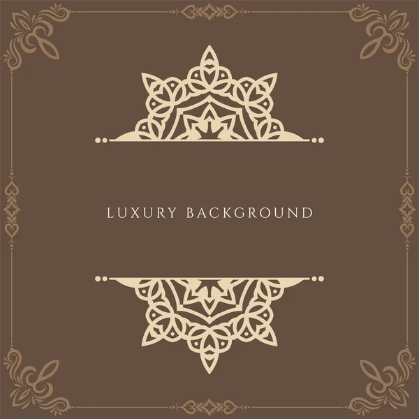 Abstract Vintage Luxury Decorative Brown Background Vector — 图库矢量图片