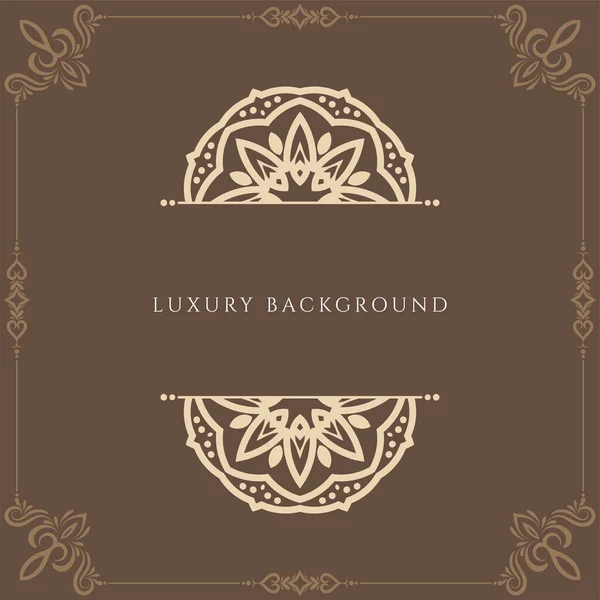 Classic Vintage Luxury Elegant Decorative Background Vector — 图库矢量图片