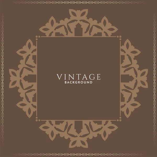 Abstract Vintage Style Luxury Design Decorative Background Vector — Stock Vector
