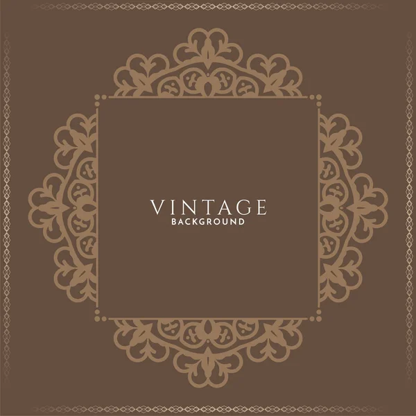 Abstract Vintage Style Luxury Design Decorative Background Vector — ストックベクタ