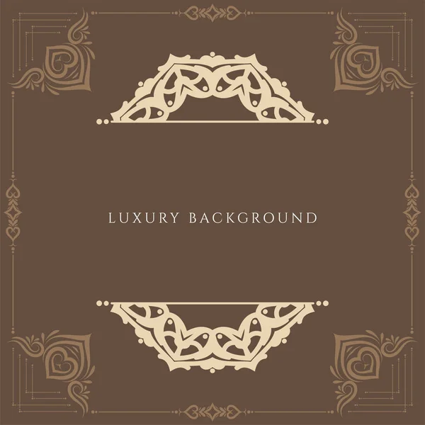 Retro Style Vintage Luxury Design Decorative Background Vector — Archivo Imágenes Vectoriales