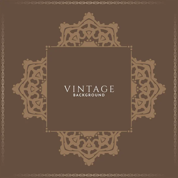 Abstract Vintage Luxury Decorative Brown Background Vector — Stock Vector