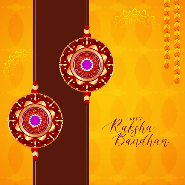 Happy Raksha Bandhan Festival Greeting Elegant Background Vector — Διανυσματικό Αρχείο