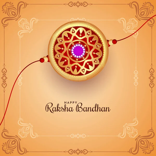 Indian Traditional Festival Happy Raksha Bandhan Greeting Card Design Vector — Διανυσματικό Αρχείο