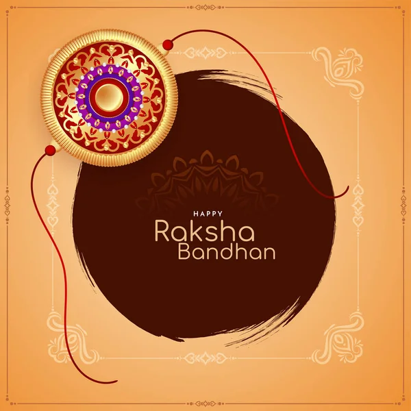 Indian Traditional Festival Happy Raksha Bandhan Greeting Card Design Vector — 图库矢量图片