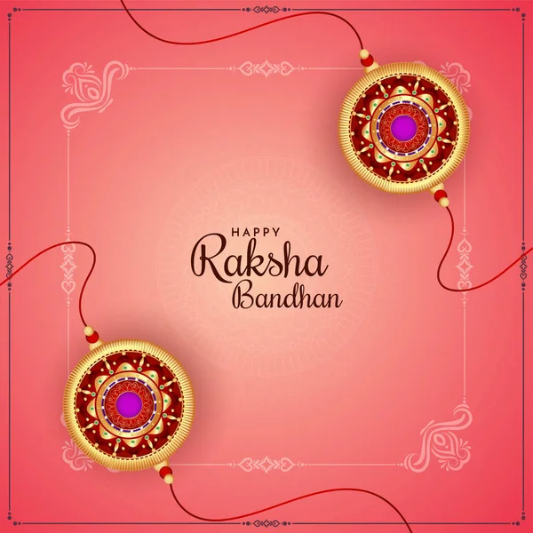 Happy Raksha Bandhan Religious Festival Beautiful Background Vector — Διανυσματικό Αρχείο