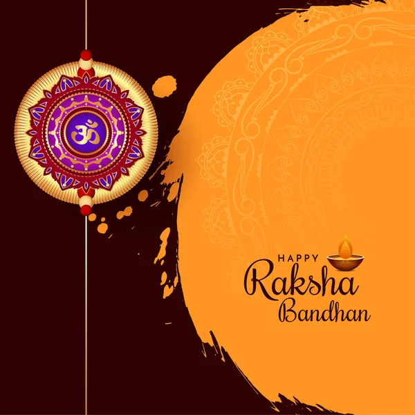 Happy Raksha Bandhan Festival Begroeten Elegante Achtergrond Vector — Stockvector