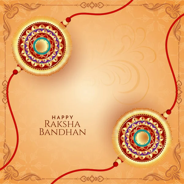 Happy Raksha Bandhan Cultural Indian Festival Background Design Vector — Διανυσματικό Αρχείο