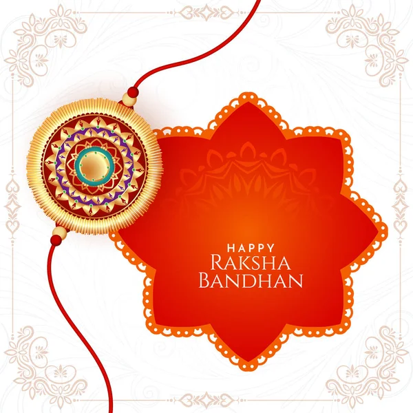 Indický Festival Happy Raksha Bandhan Oslavy Pozadí Design Vektor — Stockový vektor