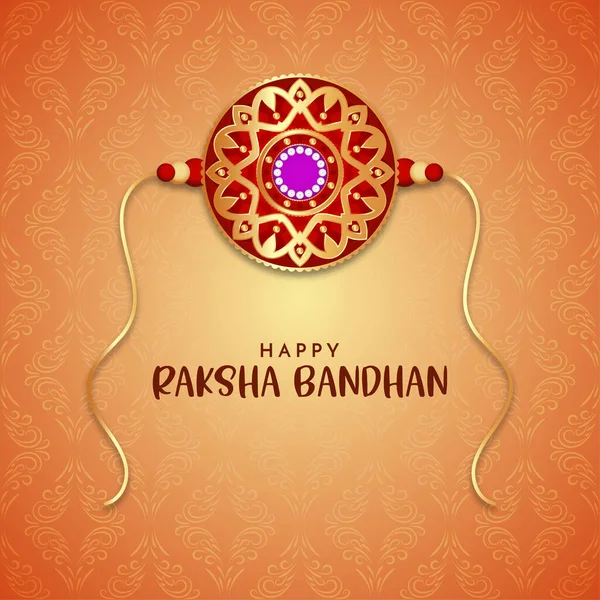 Happy Raksha Bandhan Indian Festival Decorative Cultural Background Vector — Διανυσματικό Αρχείο