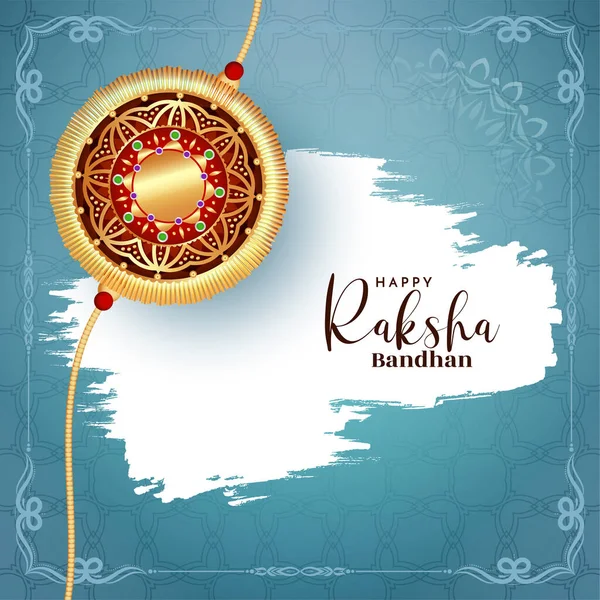Happy Raksha Bandhan Festival Oslavy Přání Design Vektor — Stockový vektor