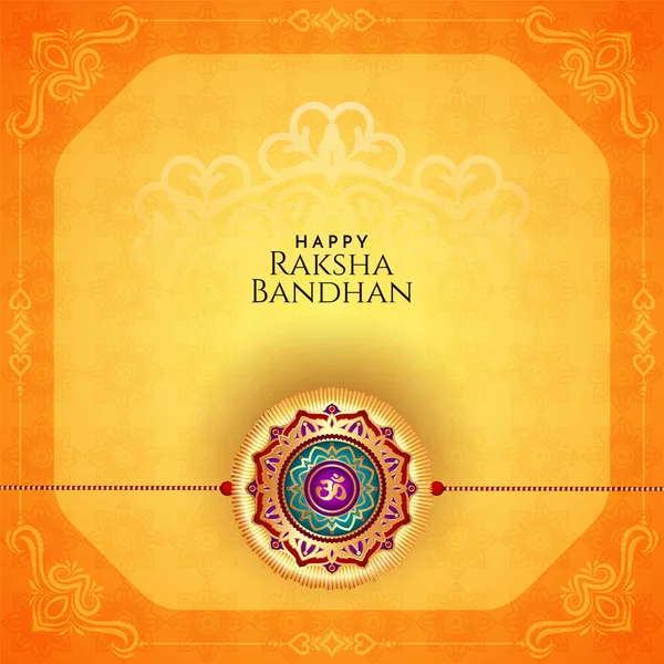 Happy Raksha Bandhan Náboženský Hinduistický Festival Karta Design Vektor — Stockový vektor