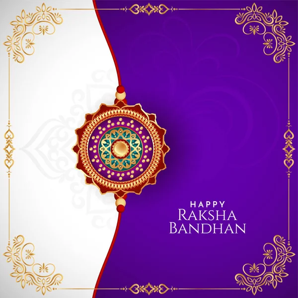 Indický Festival Happy Raksha Bandhan Etnické Pozadí Design Vektor — Stockový vektor
