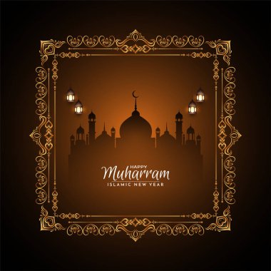 Mutlu Muharram ve İslami Yeni Yıl Geçmiş vektörünü kutluyor