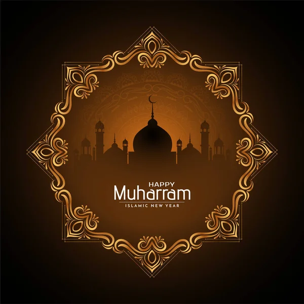 Mutlu Muharram ve İslami Yeni Yıl dekoratif arka plan vektörü