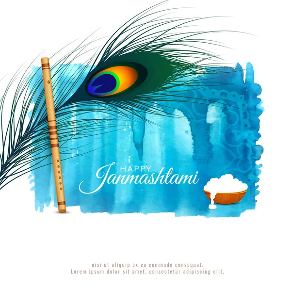 Beautiful Happy Janmashtami Festival Elegant Background Design Vector — Vector de stock