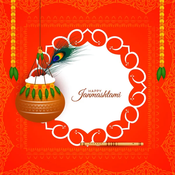 Religious Indian Festival Happy Janmashtami Celebration Background Design Vector — Vector de stock