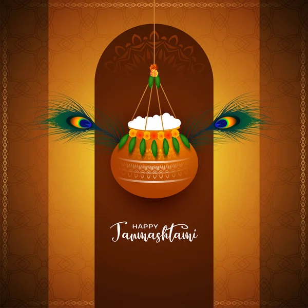 Happy Krishna Janmashtami Festival Celebration Background Design Vector — Vector de stock