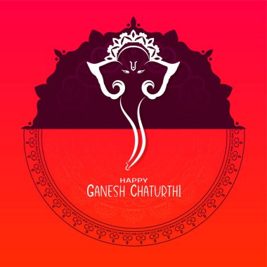 Traditional Happy Ganesh Chaturthi religious festival celebration card vector