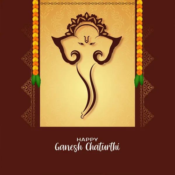 Культурный Счастливый Ганеш Чатурти Индийский Фестиваль Приветствия Фоновый Вектор — стоковый вектор