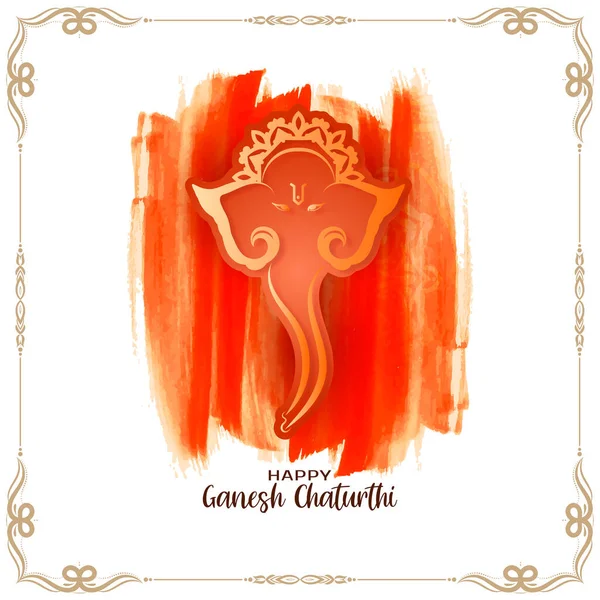 Happy Ganesh Chaturthi Festival Decorative Traditional Background Vector — Stockový vektor