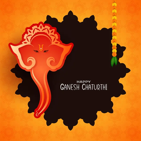 Happy Ganesh Chaturthi Indian Festival Yellow Decorative Card Vector — Stok Vektör