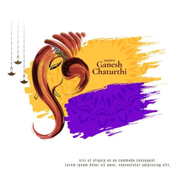 Happy Ganesh Chaturthi Traditional Festival Artistic Background Vector — Stok Vektör