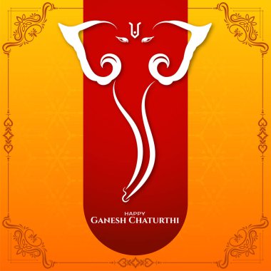 Beautiful elegant Happy Ganesh Chaturthi festival background vector