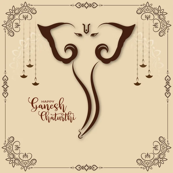 Happy Ganesh Chaturthi Indian Cultural Festival Mythology Background Vector — Stockový vektor