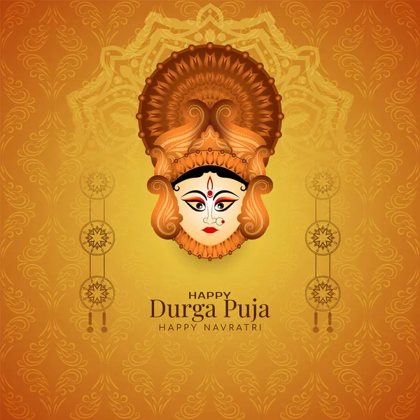 Happy Navratri Durga Puja Hindu Traditional Festival Card Background Vector — Stockvector