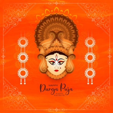 Şık Durga Puja ve Geleneksel Navratri Festivali tebrik kartı vektörü