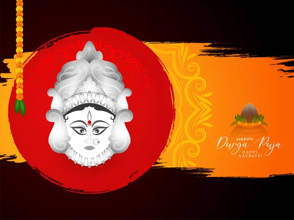 Elegante Durga Puja Traditionele Happy Navratri Festival Viering Achtergrond Vector — Stockvector