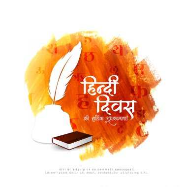 Happy Hindi Divas Indian mother language celebration background design vector