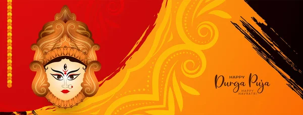 Festival Culturel Indien Durga Puja Happy Navratri Bannière Avec Déesse — Image vectorielle