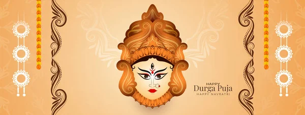 Durga Puja Joyeux Navratri Traditionnel Hindou Fête Indienne Saluant Bannière — Image vectorielle