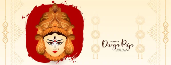 Durga Puja Happy Navratri Festival Religieux Indien Élégant Vecteur Conception — Image vectorielle