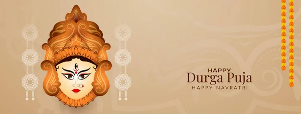 Durga Puja Happy Navratri Festival Banner Goddess Durga Face Vector — Stock Vector