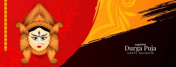 Durga Puja Feliz Navratri Indiana Festival Religioso Elegante Banner Design — Vetor de Stock